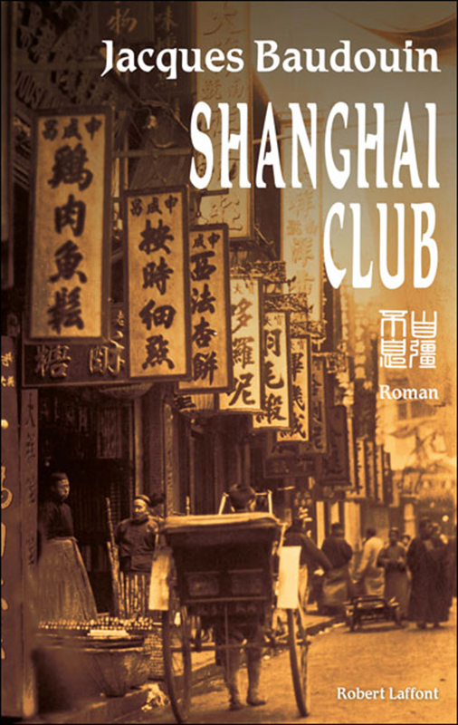 Shanghai club