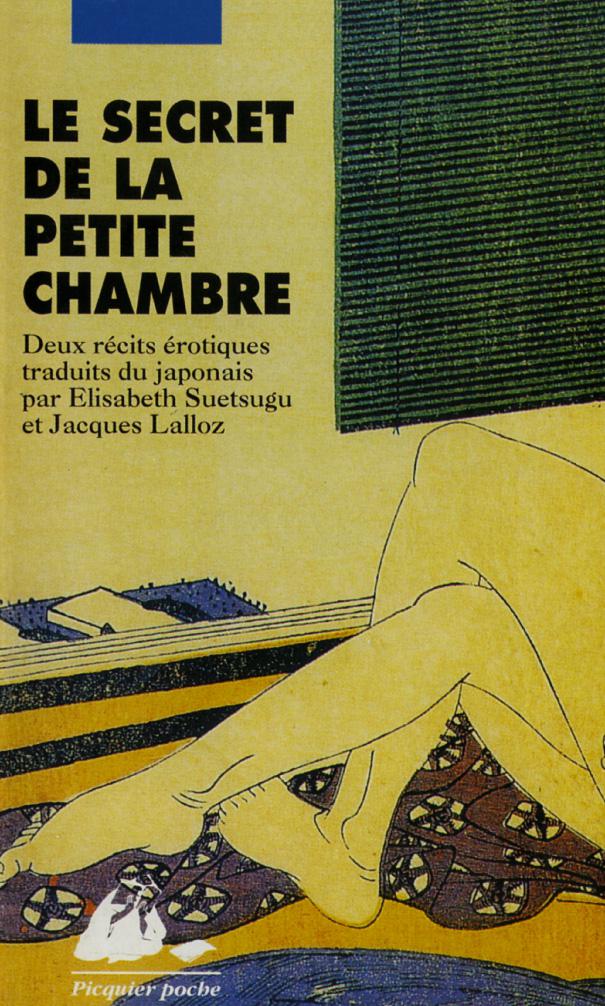 Le secret de la petite chambre