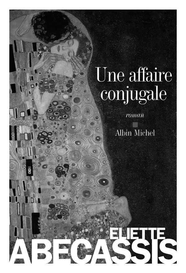 Une affaire conjugale