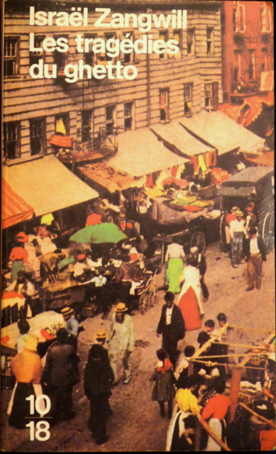 Les tragédies du ghetto