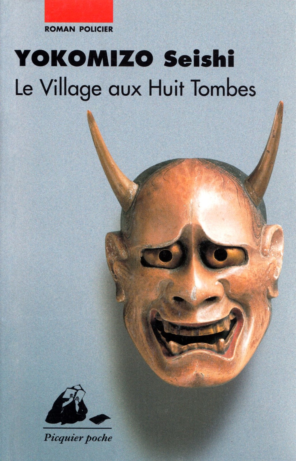 Le Village aux Huit Tombes