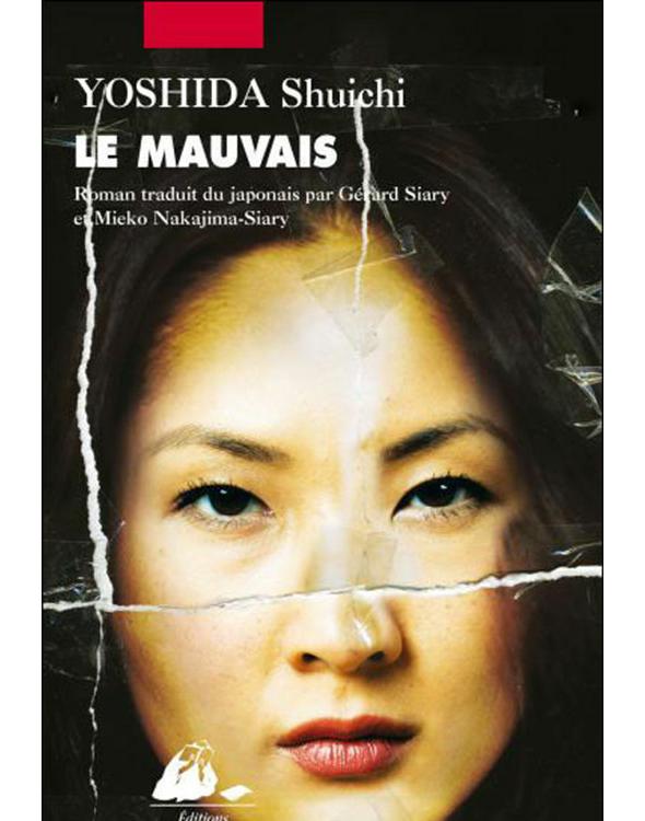 Le Mauvais
