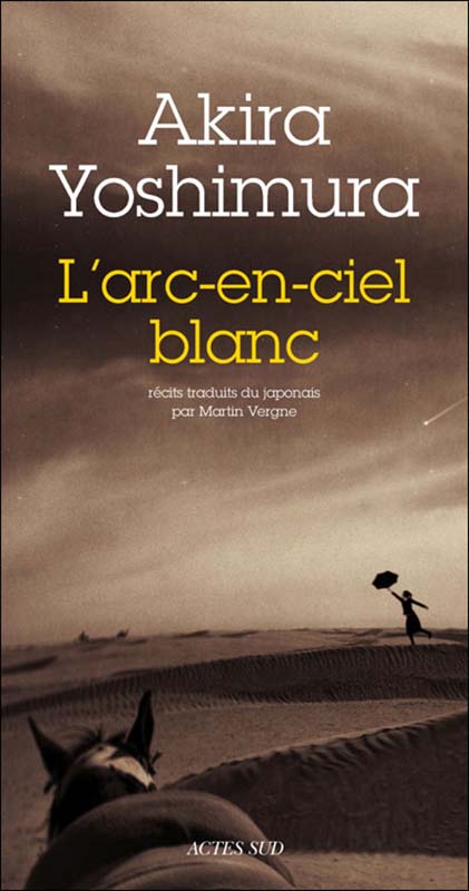 L'arc-en-ciel blanc