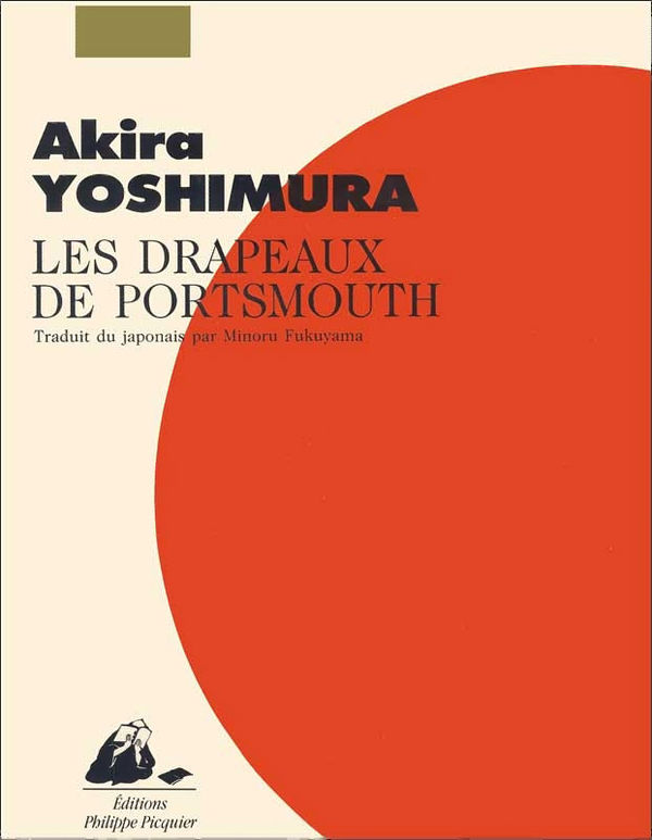 Les drapeaux de Portsmouth