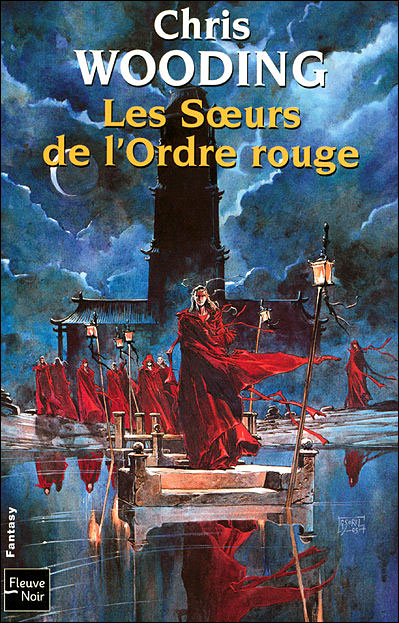Les soeurs de l'ordre rouge