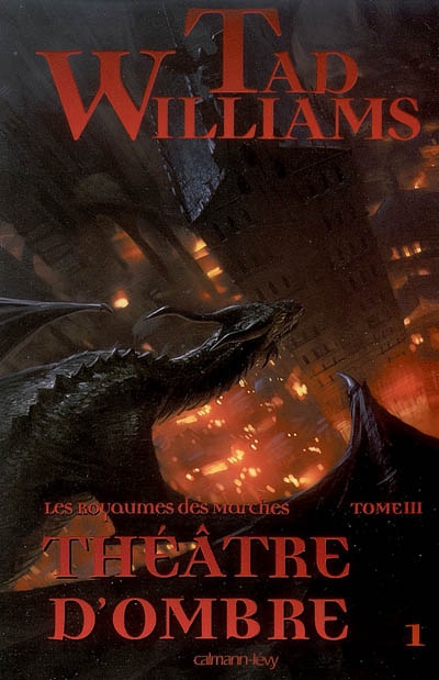 Théâtre d'ombre - 1