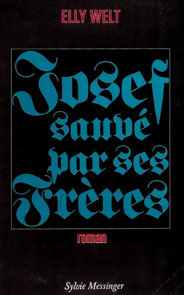 Josef sauvé par ses frères