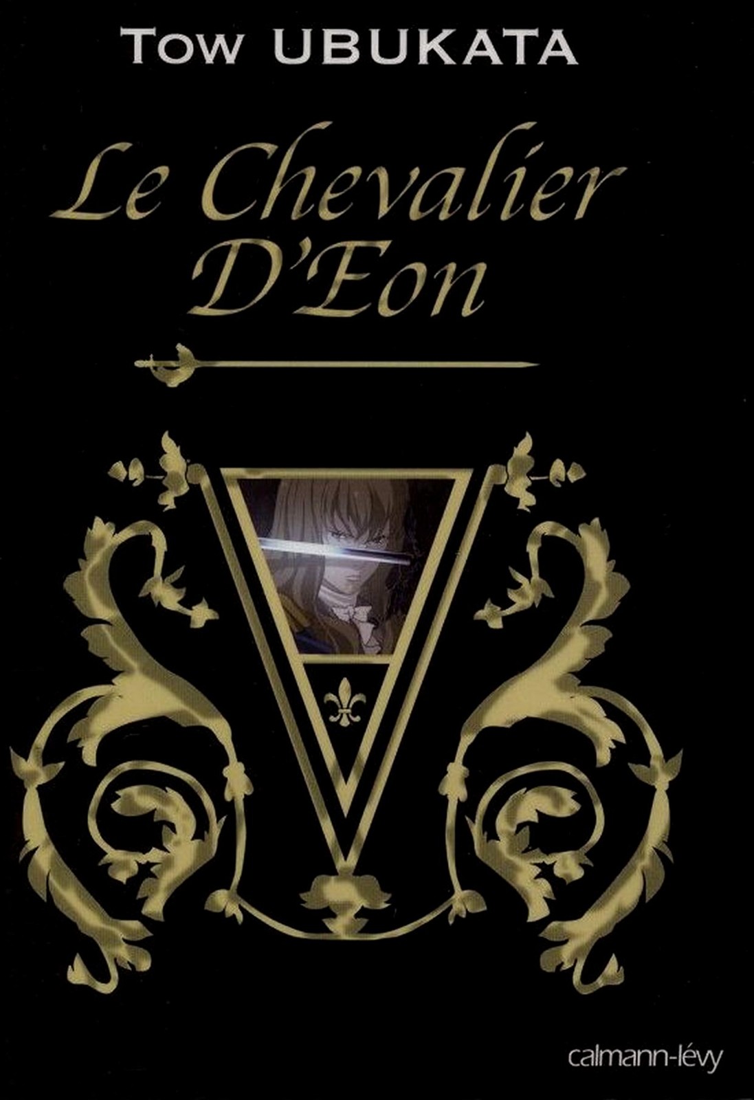 LE CHEVALIER D'ÉON