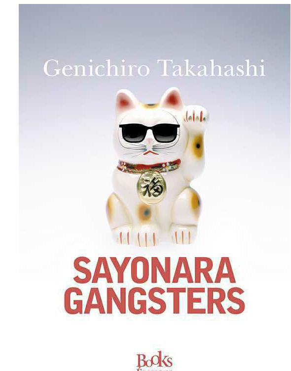 Sayonara gangsters