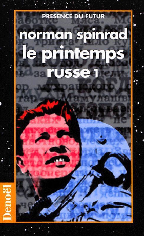 Le printemps russe,1