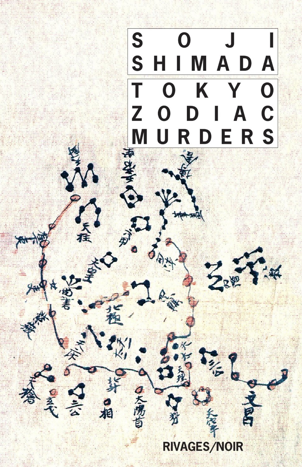 Tokyo Zo­diac Mur­ders