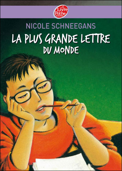 La plus grande lettre du monde