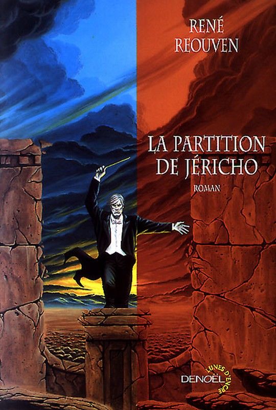 La partition de Jéricho