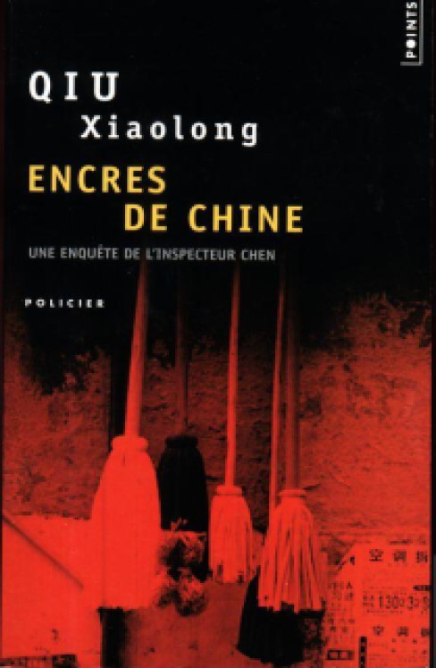 Encres de Chine