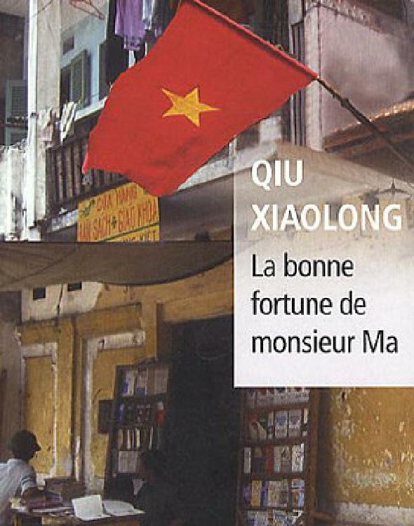 La bonne fortune de monsieur Ma