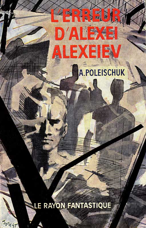 L’erreur d’Alexei Alexeiev