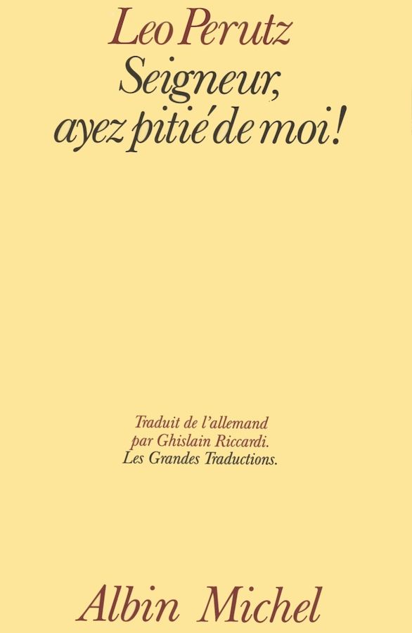 Seigneur, ayez pitié de moi !