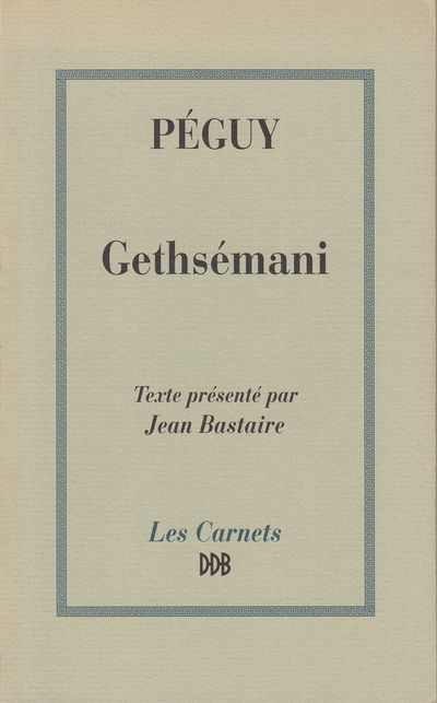 Gethsemani