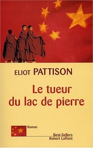 Le tueur du lac de pierre