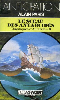 Le sceau des Antarcidès