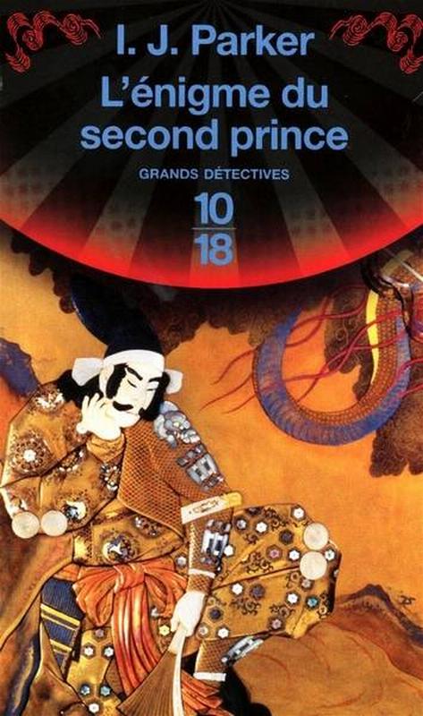 L'énigme du second prince