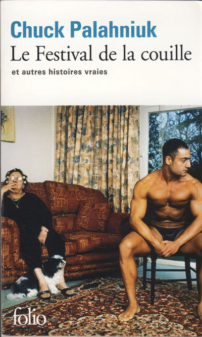 Le Festival de la couille