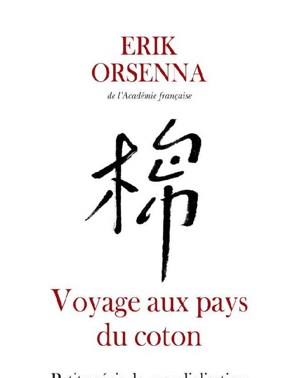 Voyage au pays du coton