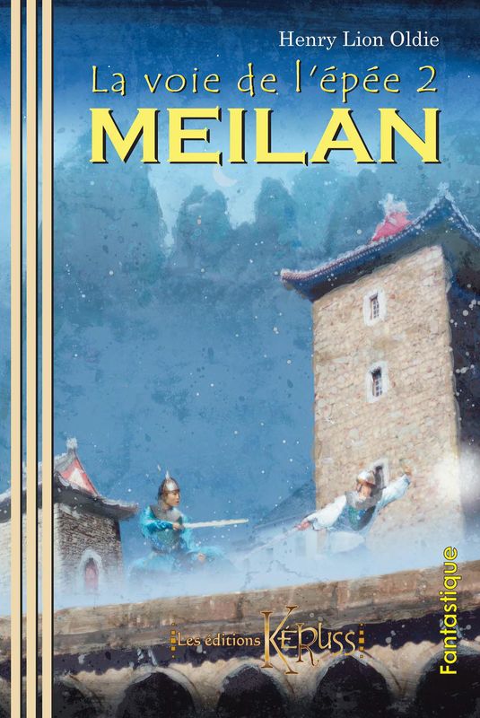 Meilan