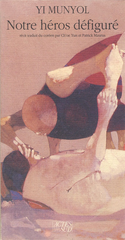 Notre héros défiguré