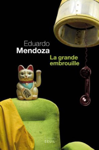 La Grande Embrouille