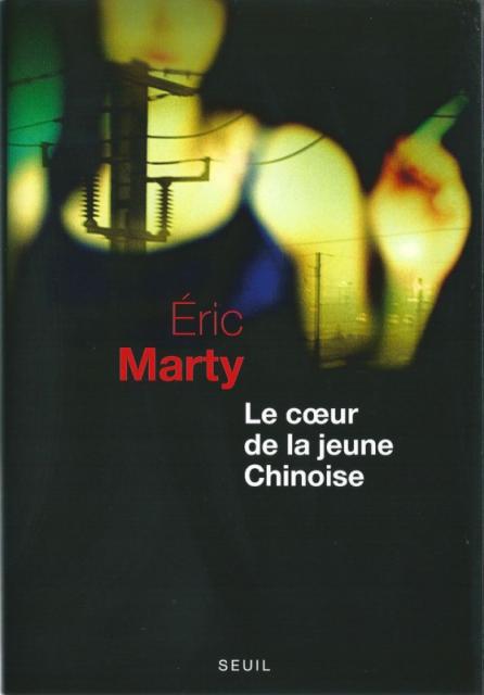 Le cœur de la jeune chinoise