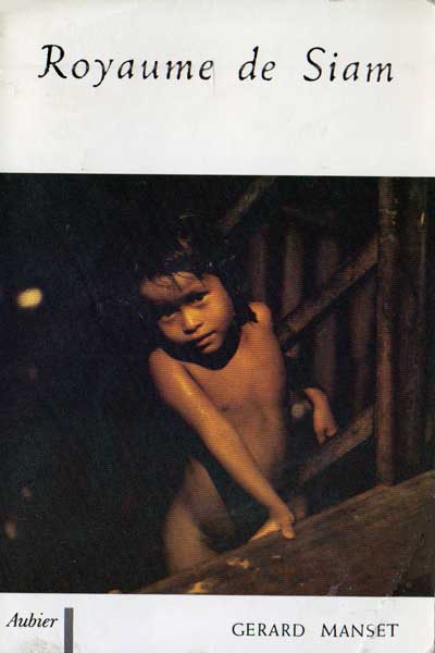 Royaume de Siam: roman