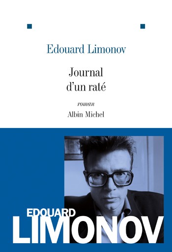 Le journal d'un raté