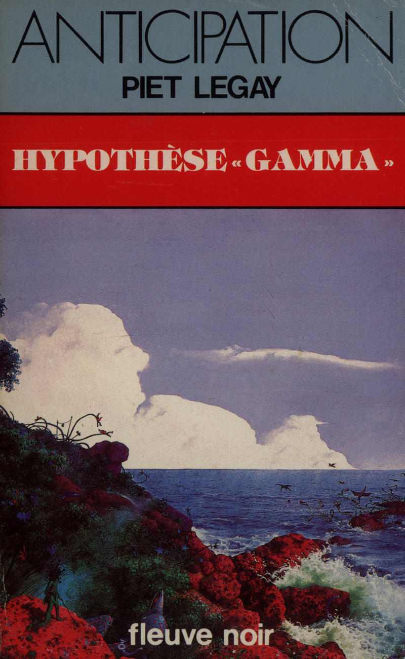 Hypothèse « gamma »
