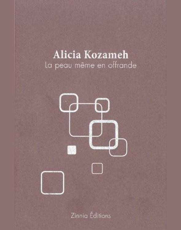 La peau même en offrande