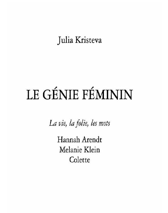 Le génie Féminin