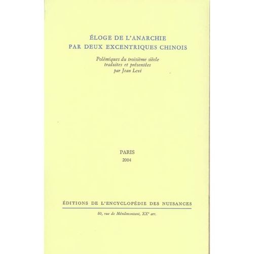 Éloge de l'anarchie par deux excentriques chinois