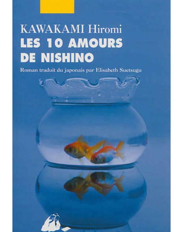 Les dix amours de Nishino