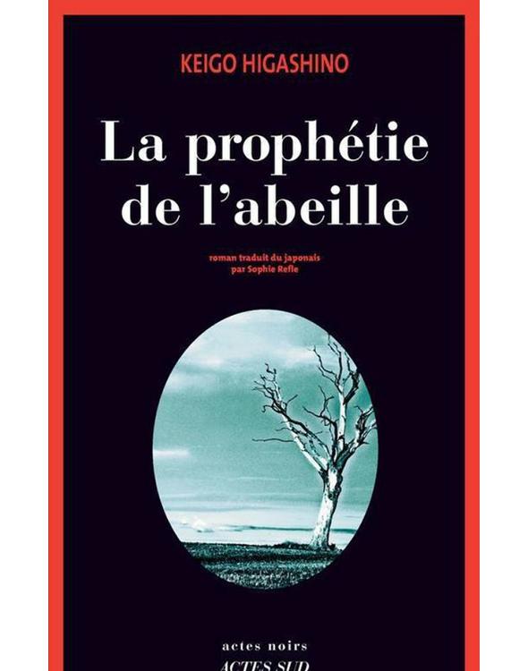 La prophétie de l'abeille