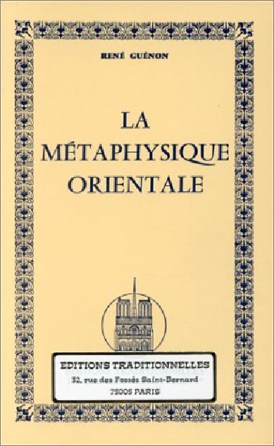 La métaphysique orientale
