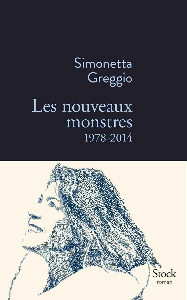 Les nouveaux monstres 1978-2014 (La Bleue) 