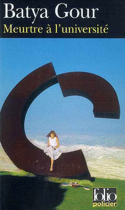 Meurtre à l’université