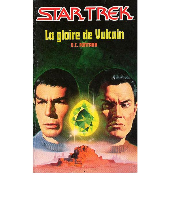 La gloire de Vulcain