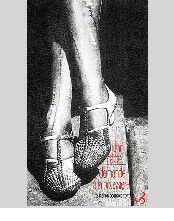 Demande à la poussière