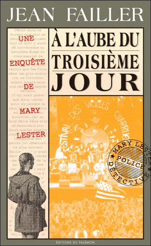 À l'aube du troisième jour