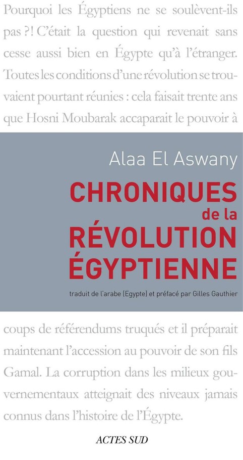 Chroniques De La Révolution Egyptienne