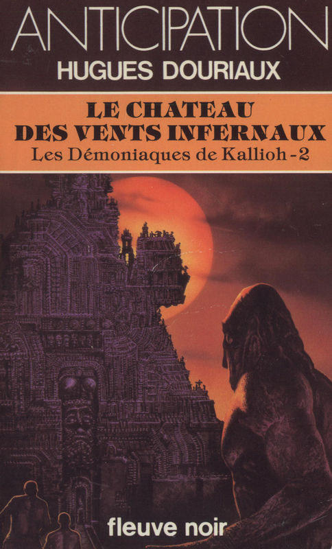 Le château des vents infernaux
