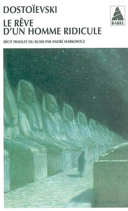 Le Rêve d’un homme ridicule