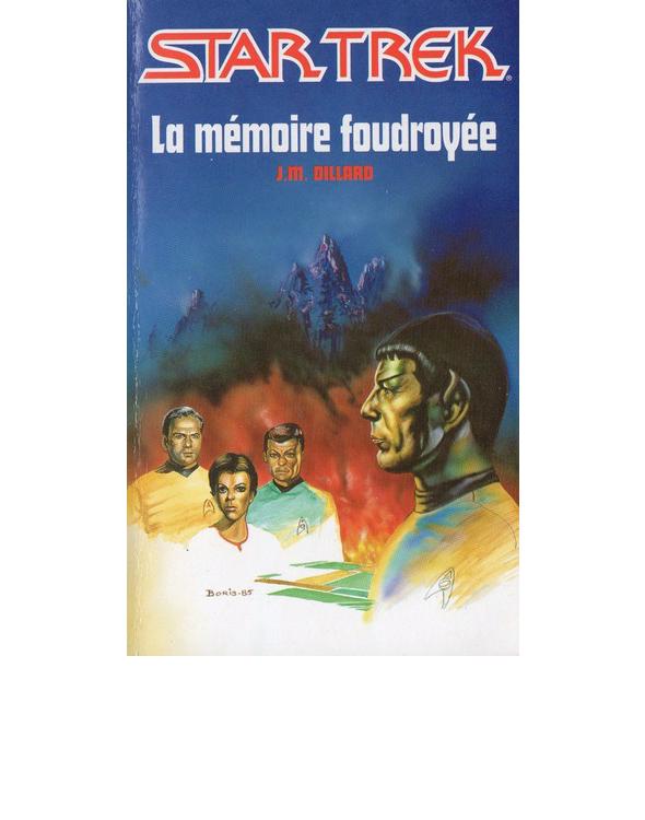 La mémoire foudroyée