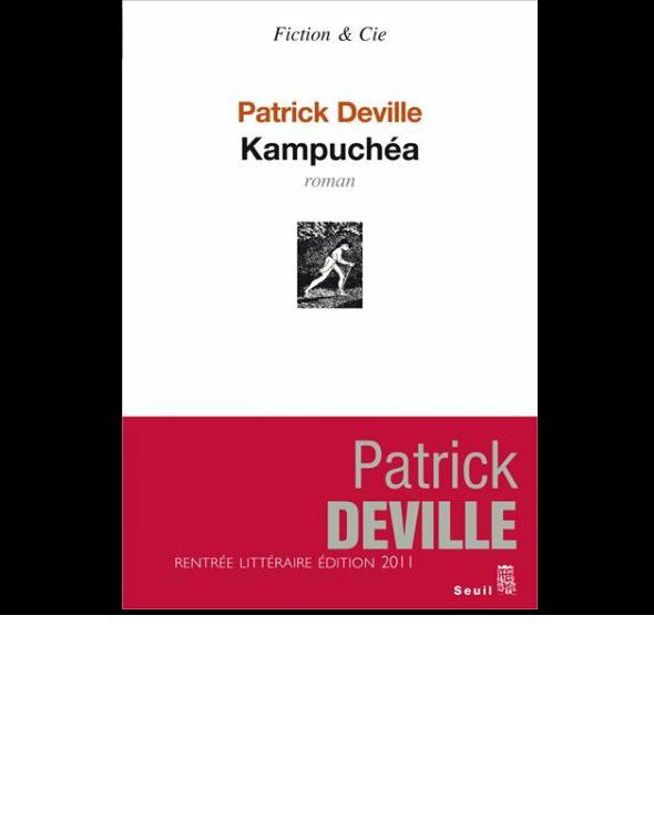 Kamputchéa